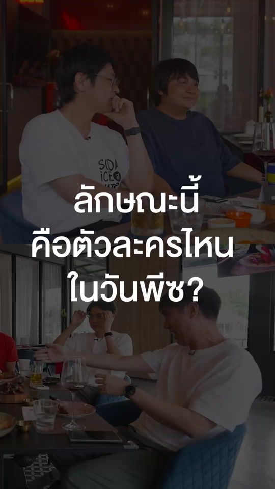 TikTok video thumbnail by tigercrys