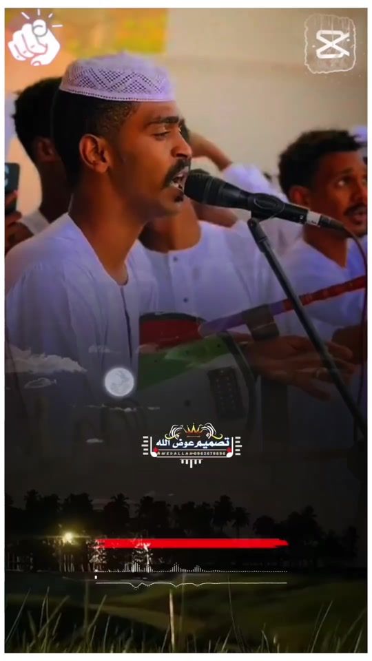 TikTok video thumbnail by awadallah_515