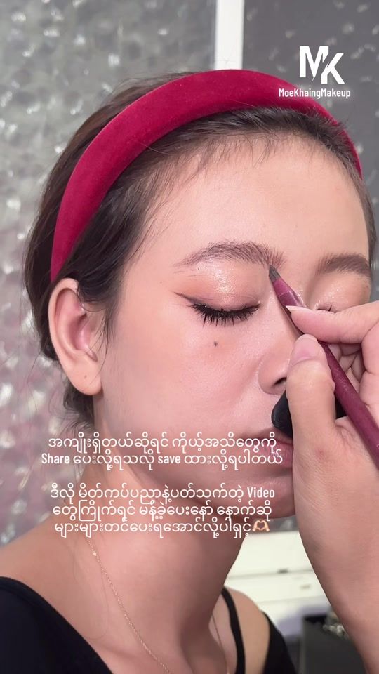 TikTok video thumbnail by nangmoemoekhaing5
