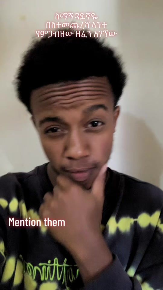 TikTok video thumbnail by mic2.1.2
