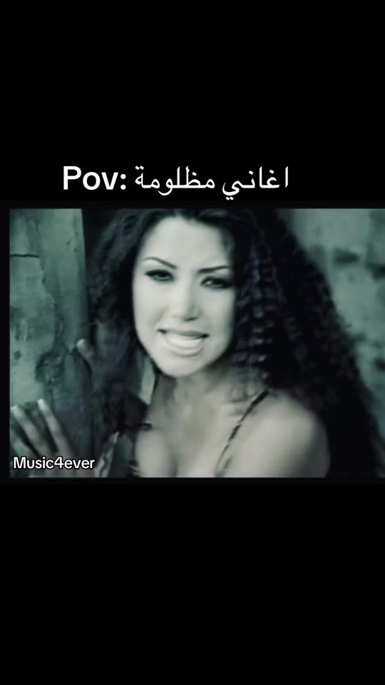 TikTok video thumbnail by music_4_ever2020