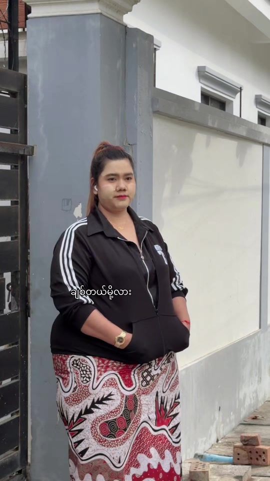 TikTok video thumbnail by aei736