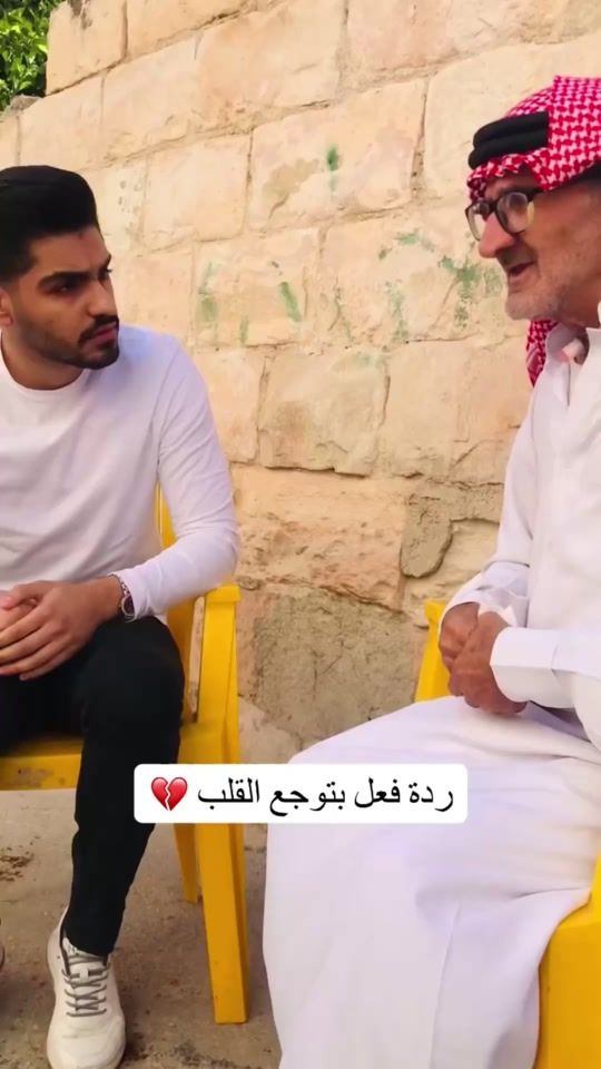 TikTok video thumbnail by monerzayed