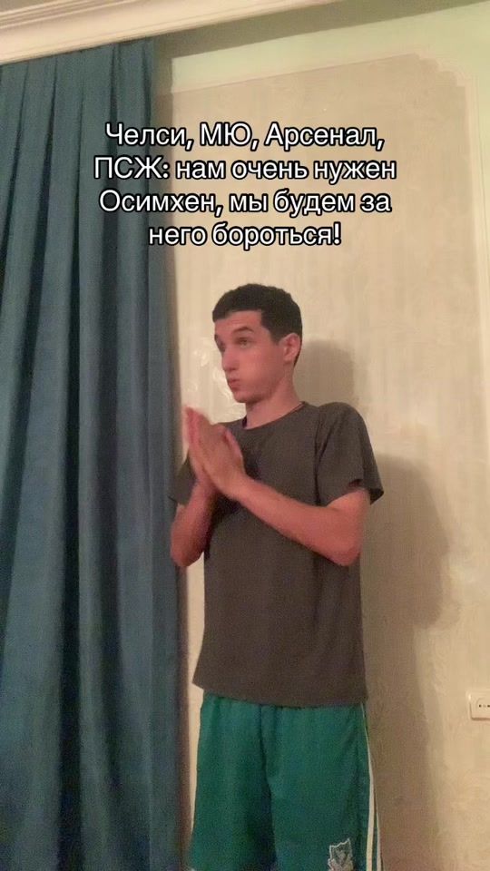 TikTok video thumbnail by instantfootballnews1