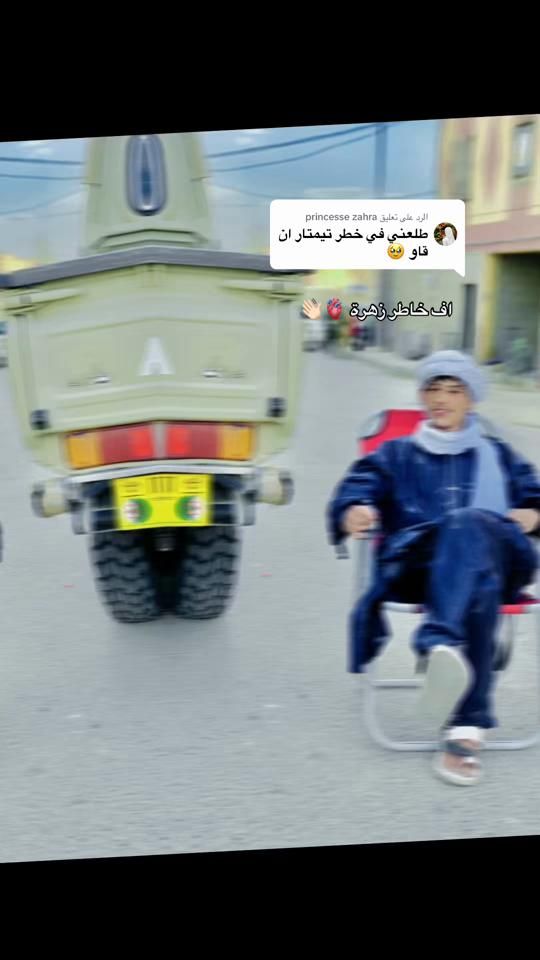 TikTok video thumbnail by ha___________so11
