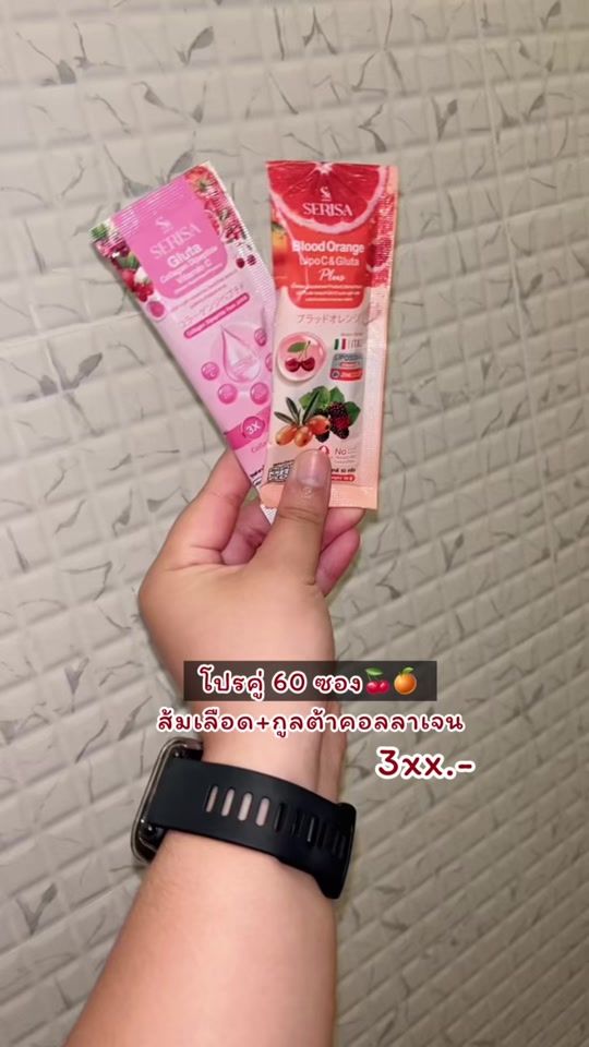 TikTok video thumbnail by pair0233