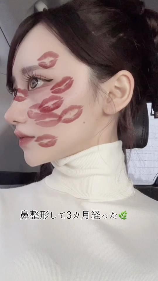 TikTok video thumbnail by _89.o0_