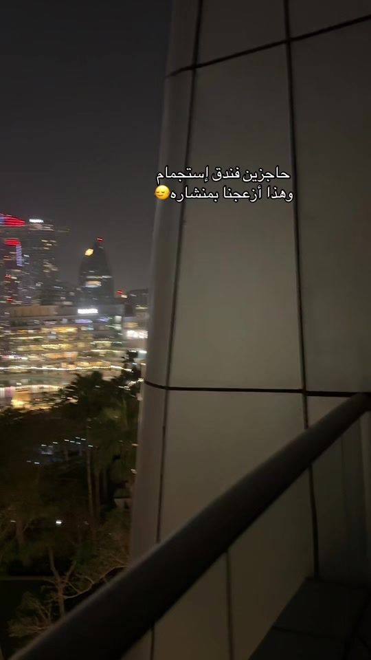 TikTok video thumbnail by rajaaawi