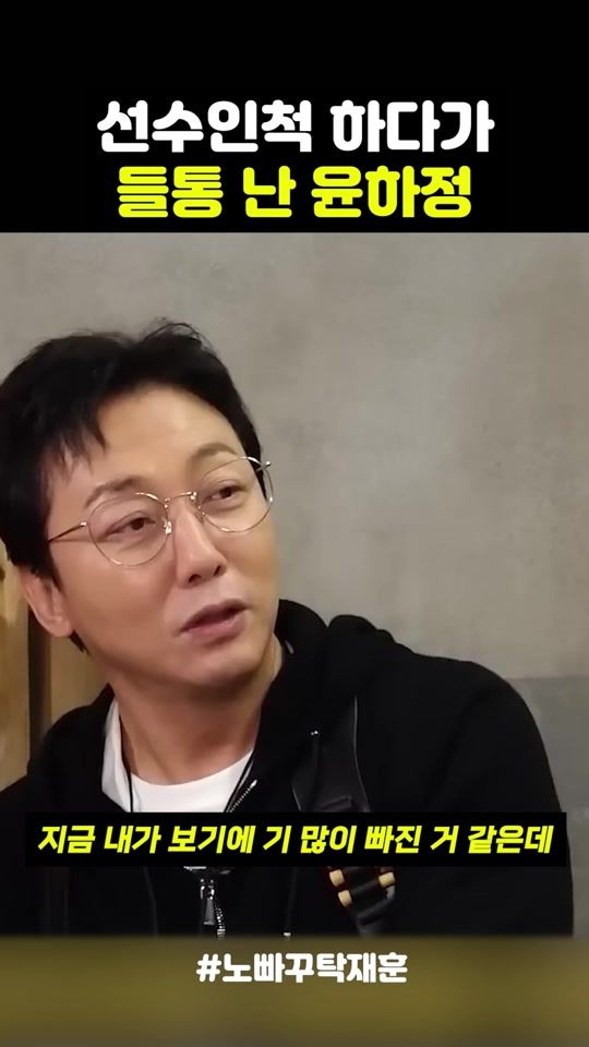 TikTok video thumbnail by kiminaryr5n