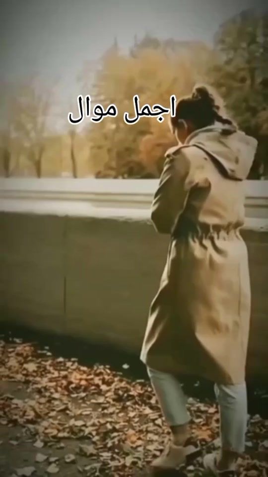 TikTok video thumbnail by ayadilajhar