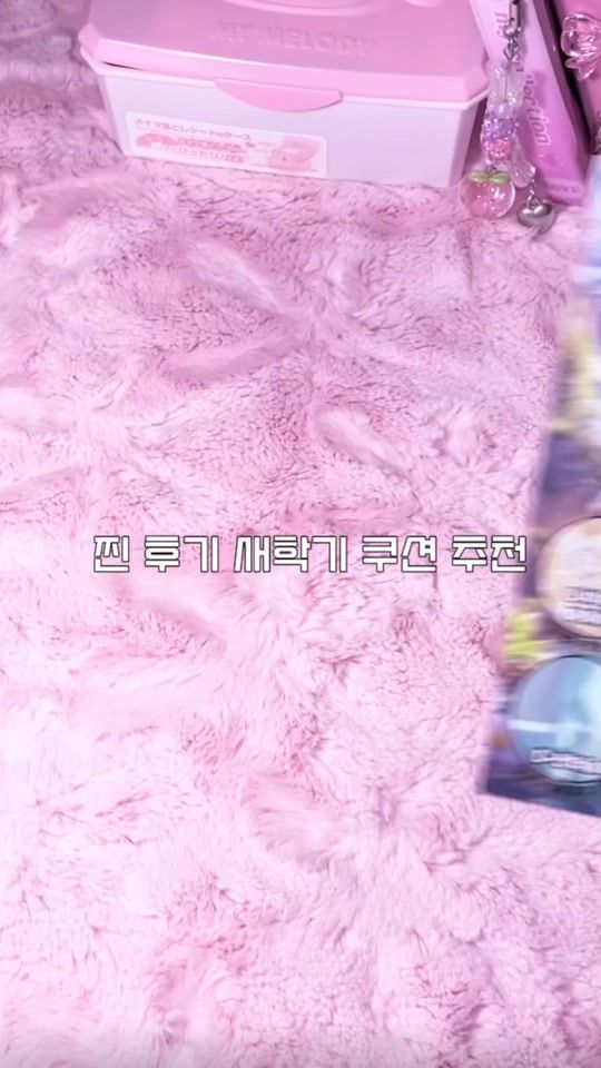 TikTok video thumbnail by leeseo0.0