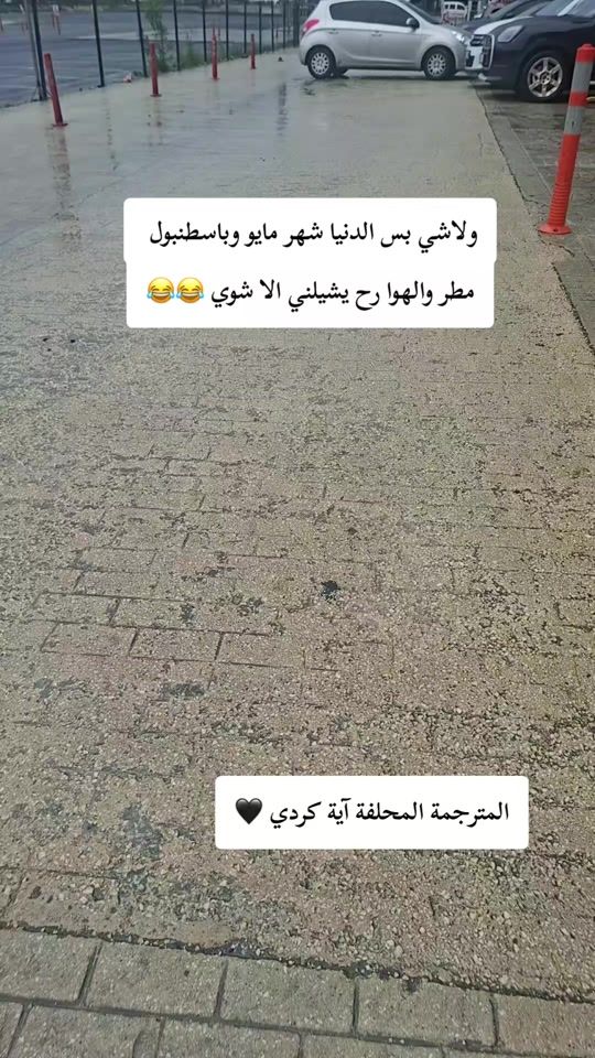 TikTok video thumbnail by dr_aya18