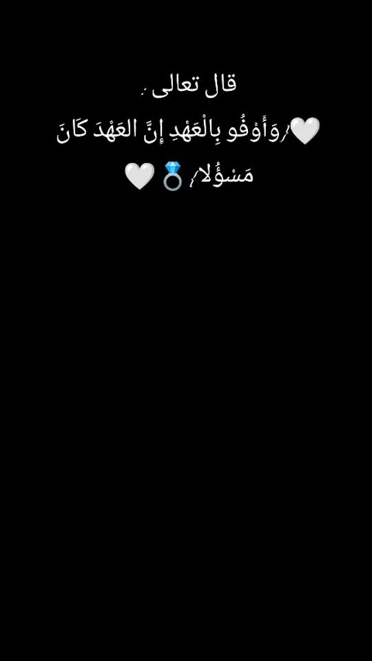 TikTok video thumbnail by salouma989