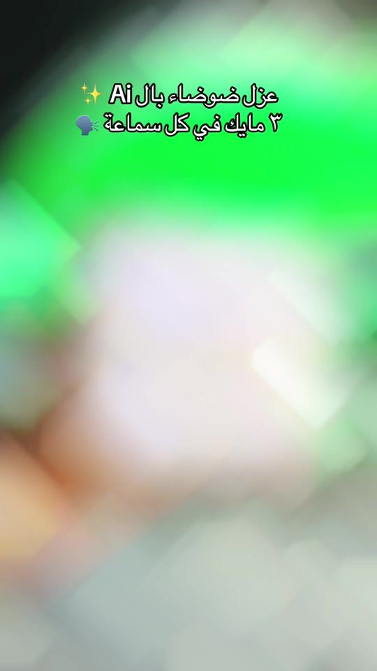 TikTok video thumbnail by mak.tera