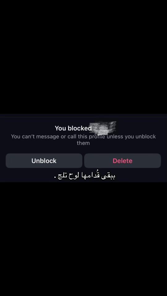 TikTok video thumbnail by n1h8ii