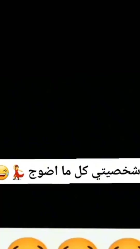 TikTok video thumbnail by a__vknj