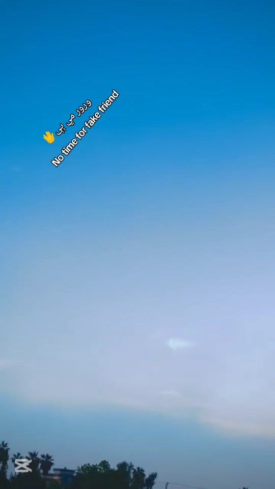 TikTok video thumbnail by arif_khan.as