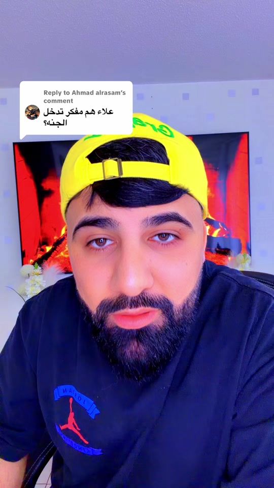 TikTok video thumbnail by alaacanadi