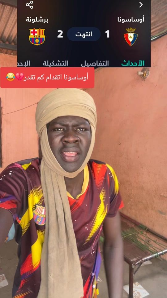 TikTok video thumbnail by .shishay8