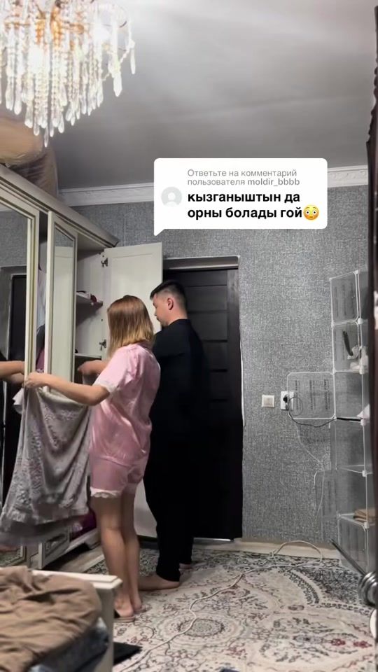 TikTok video thumbnail by ardak_lava3