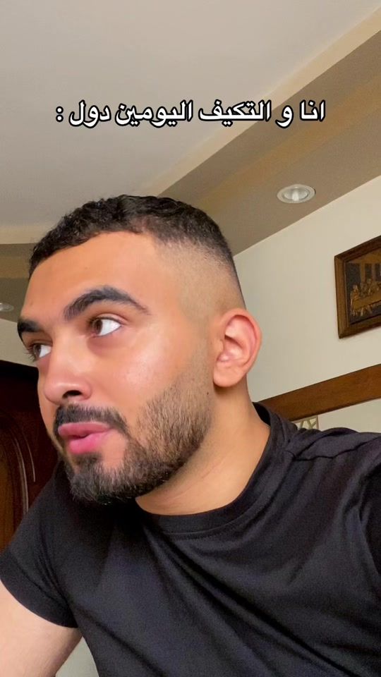 TikTok video thumbnail by michelamgad3