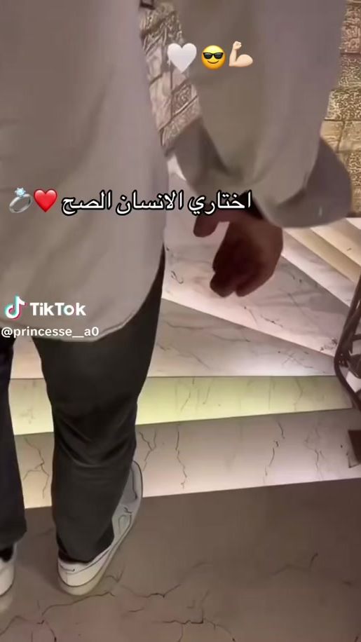 TikTok video thumbnail by lamignonne808