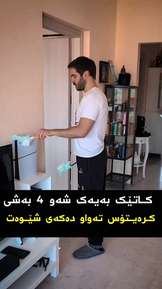 TikTok video thumbnail by sparta.kurdish