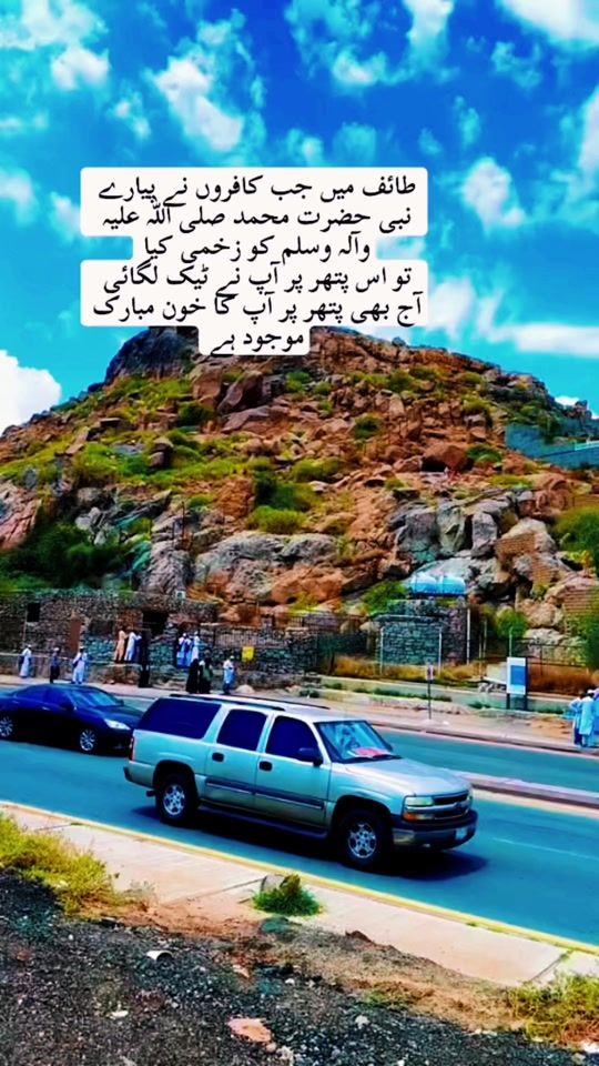 TikTok video thumbnail by pakistani_captain2