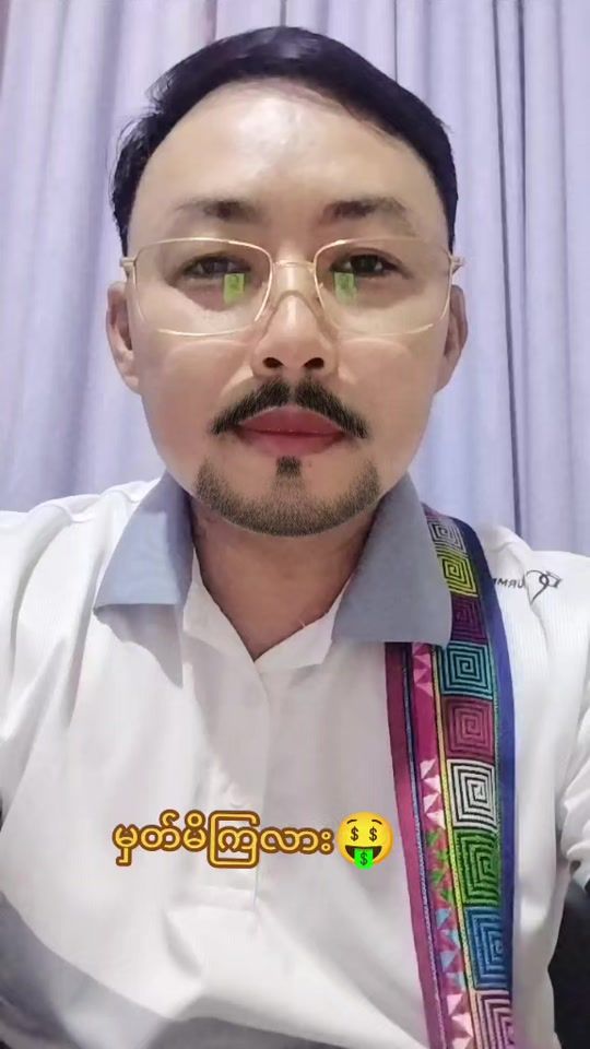 TikTok video thumbnail by u.shwe.man19