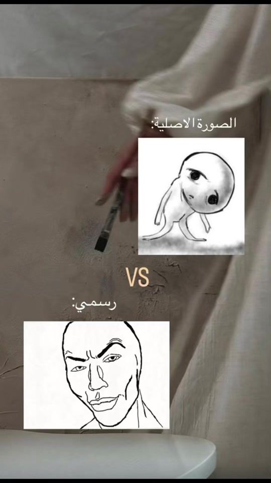 TikTok video thumbnail by raneem_art_46