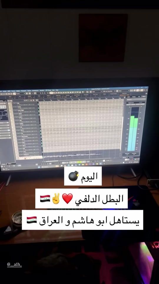TikTok video thumbnail by m16e.h