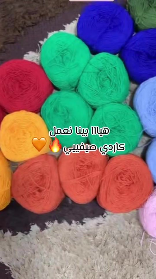 TikTok video thumbnail by maryama.cro