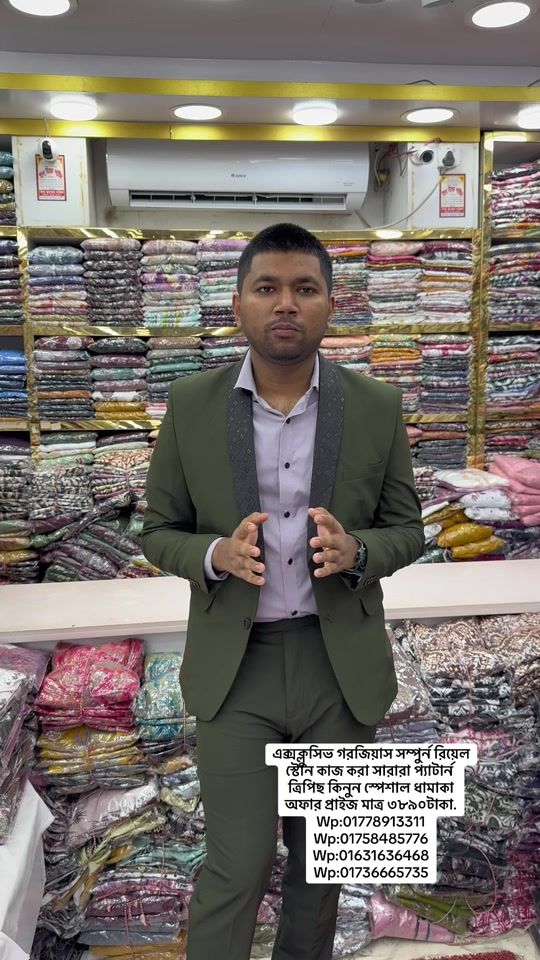 TikTok video thumbnail by dolphin.fashion