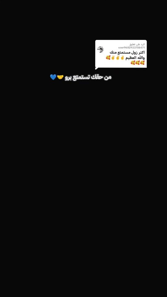 TikTok video thumbnail by munir_249