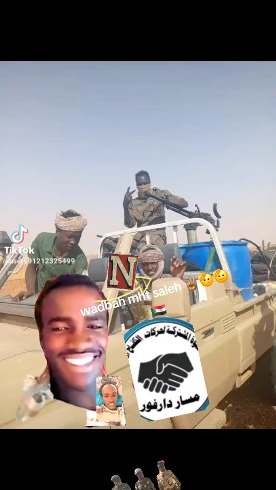 TikTok video thumbnail by mamia.bour19