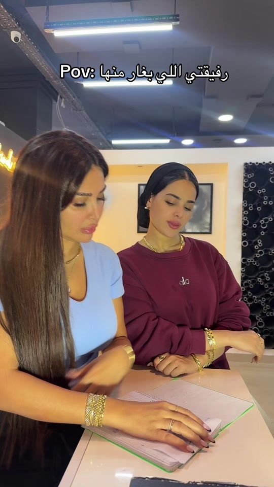 TikTok video thumbnail by lamakassem4