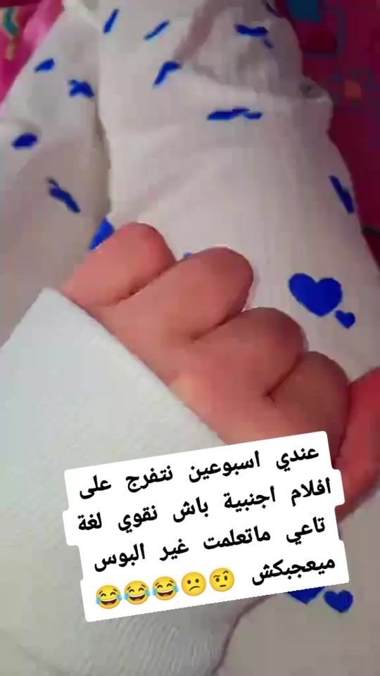 TikTok video thumbnail by watint12