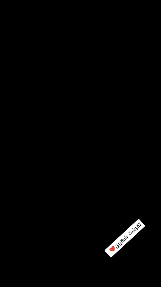 TikTok video thumbnail by user1590222328024