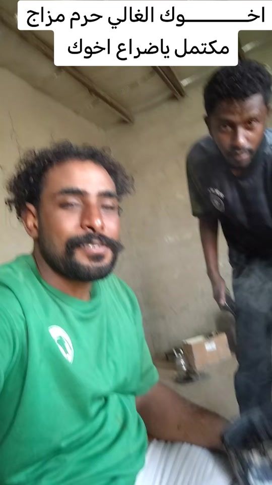 TikTok video thumbnail by user4596977480203