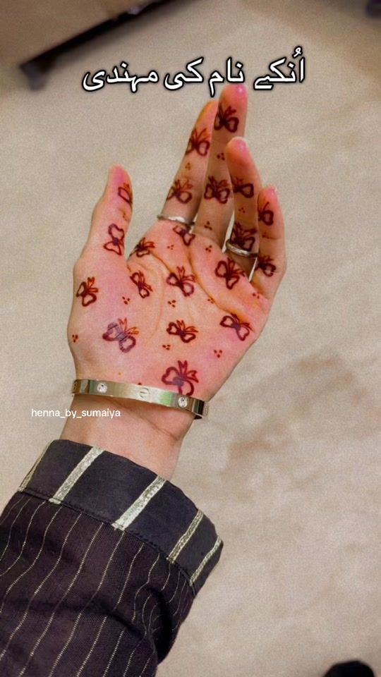 TikTok video thumbnail by sumaiya_sindhi05