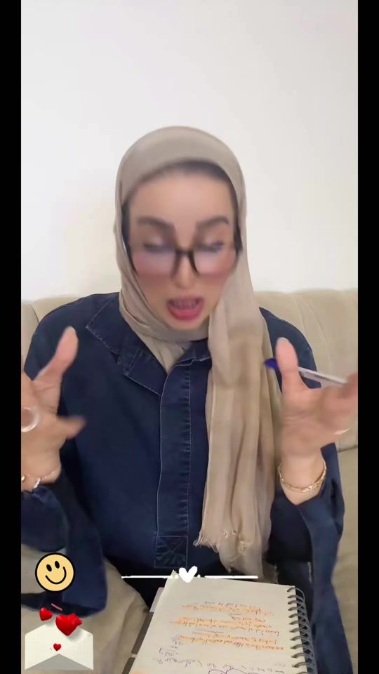 TikTok video thumbnail by teacher..blog