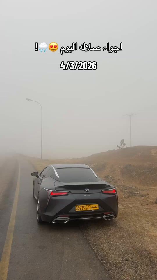 TikTok video thumbnail by _q3lx_