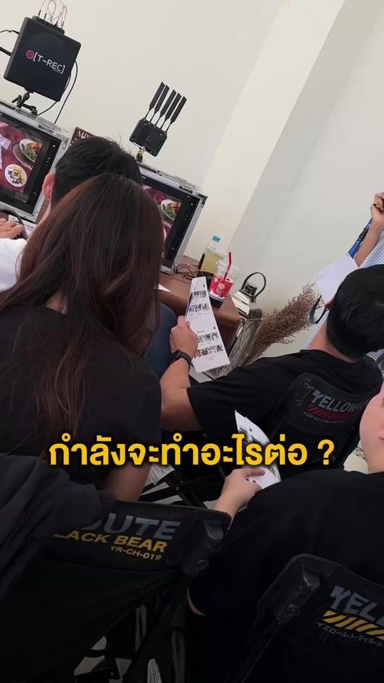 TikTok video thumbnail by yuedpao
