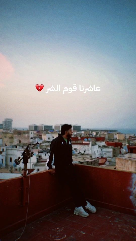 TikTok video thumbnail by ma3izoff