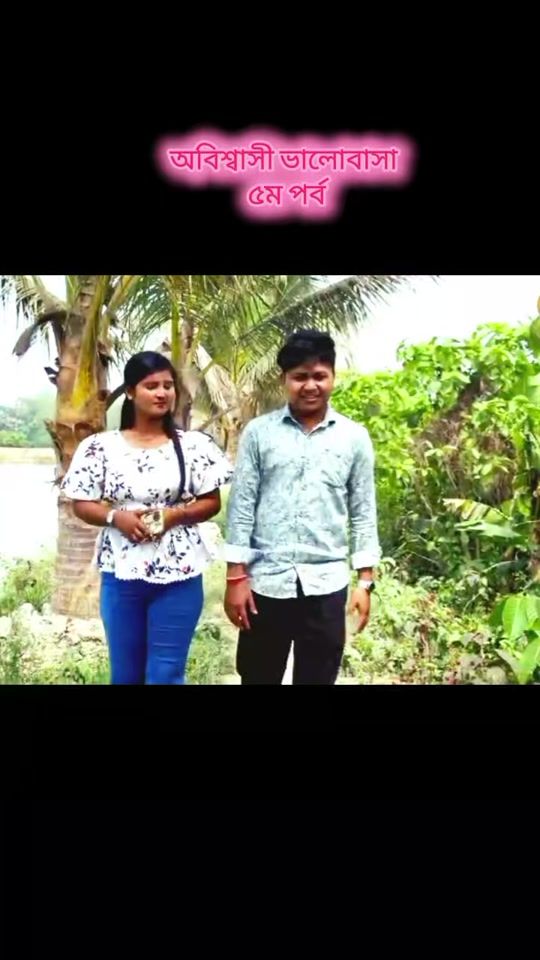 TikTok video thumbnail by sreehridoykumar