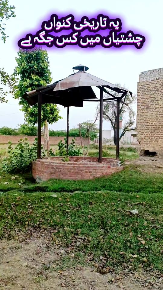 TikTok video thumbnail by faisal_shah_behram
