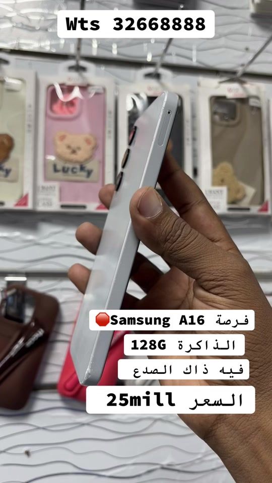 TikTok video thumbnail by ahmedsalem0610