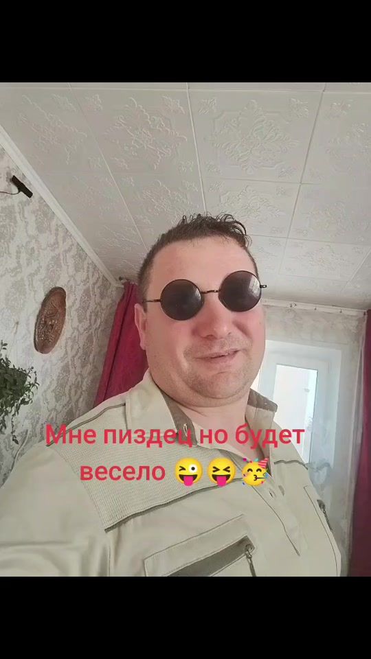 TikTok video thumbnail by ivan79krup