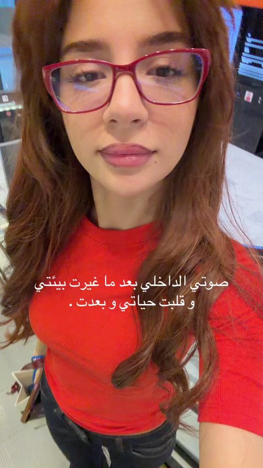 TikTok video thumbnail by bissan.ginger