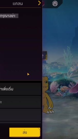 TikTok video thumbnail by pond_19181